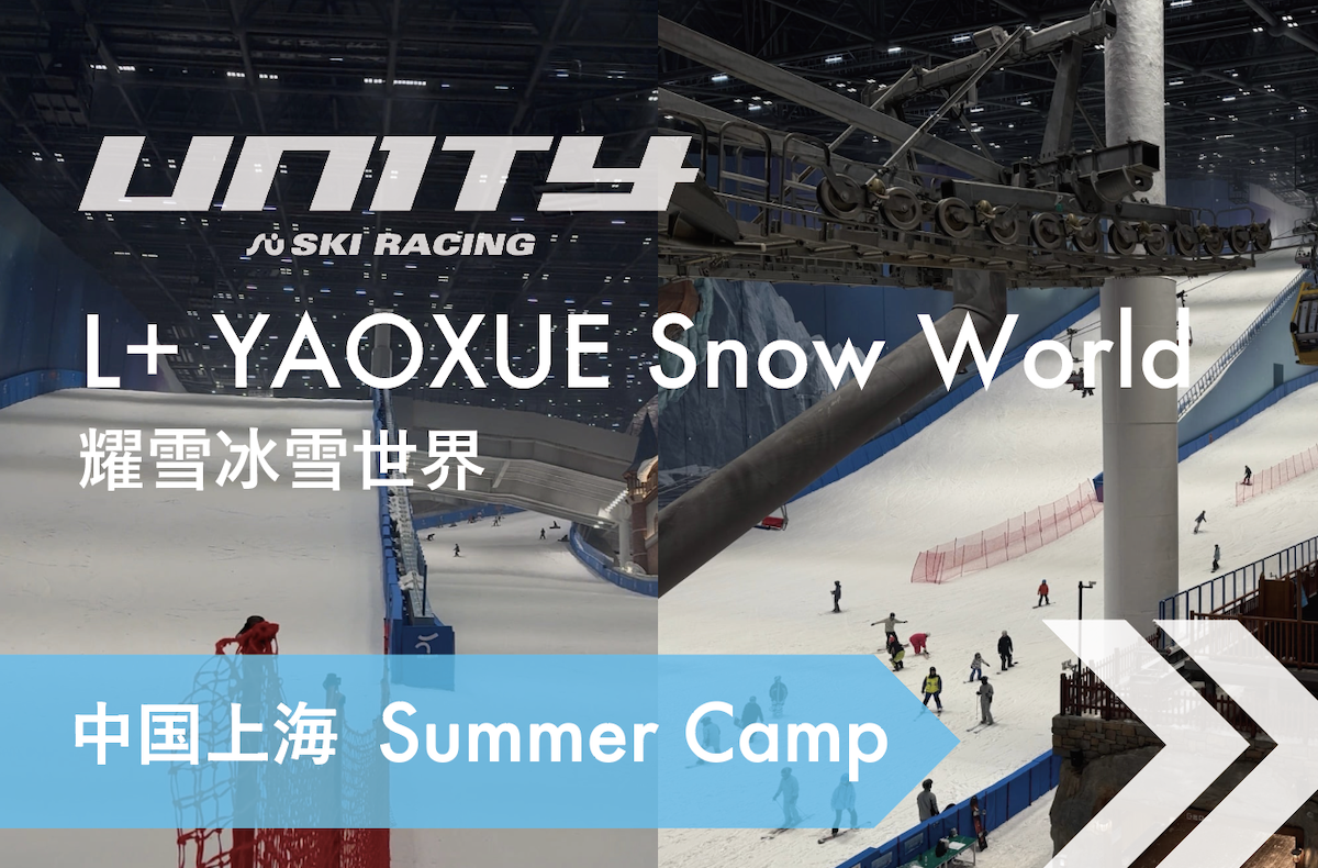 CHNcampYAOXUE
